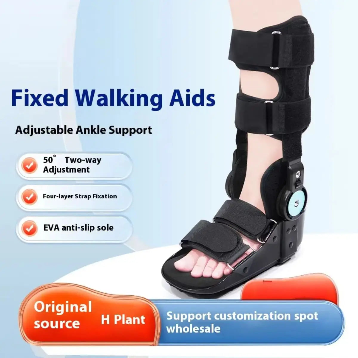 High Quality Soft Breathable Airbag Button-Fixed Ankle Support Sports Training Rehabilitation Foot Support Protection