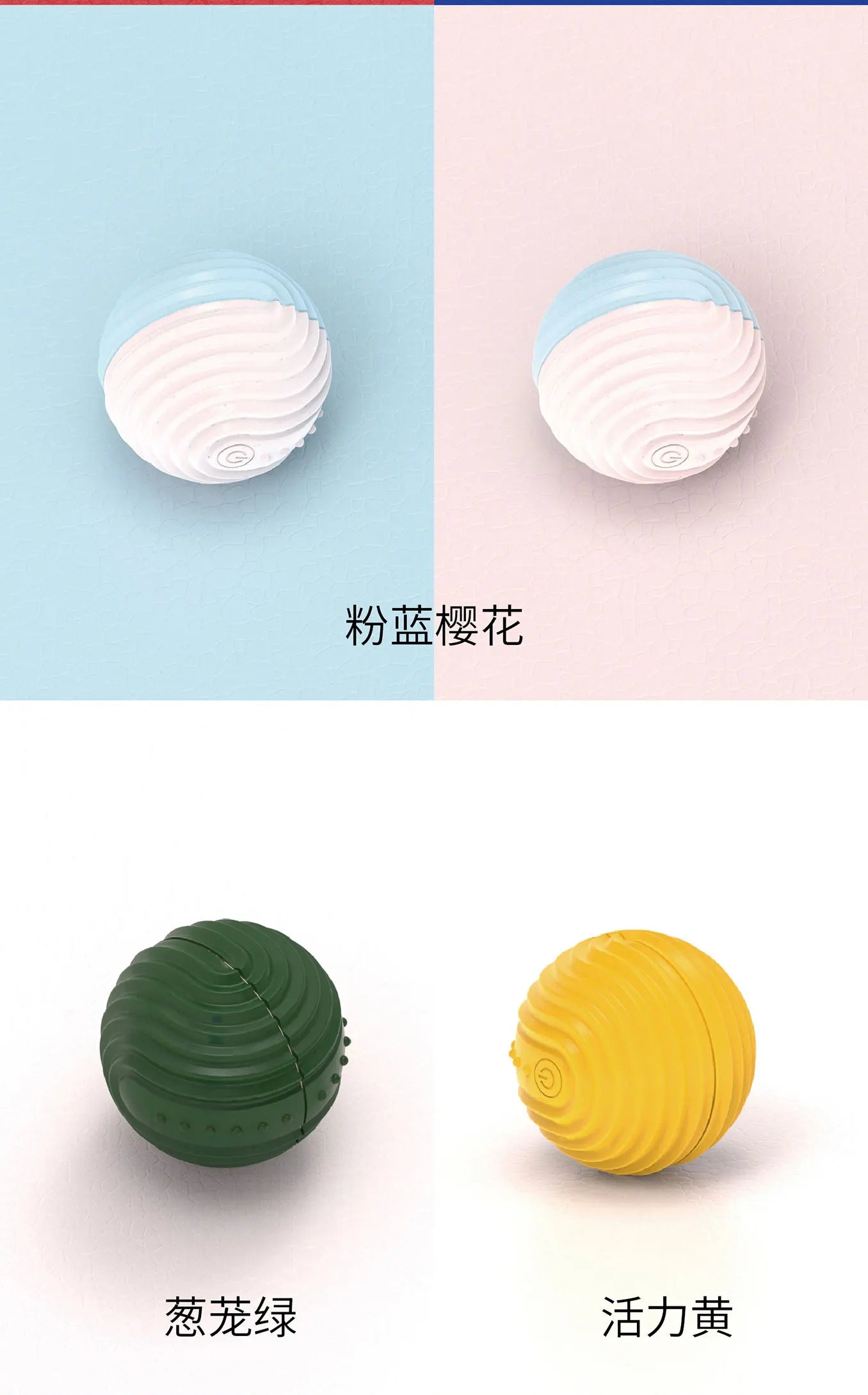 Manual-Wired Control Built-In Battery Vibrating Massage Ball for Body Fitness Yoga Pilates