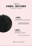 Manual-Wired Control Built-In Battery Vibrating Massage Ball for Body Fitness Yoga Pilates