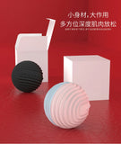 Manual-Wired Control Built-In Battery Vibrating Massage Ball for Fitness Yoga Pilates