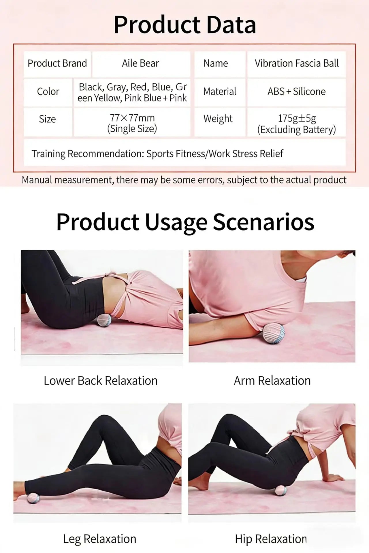 In Stock Dry Battery Version Fitness Yoga Pilates Vibrating Massage Ball